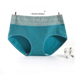 Slip femme respirant et à taille haute