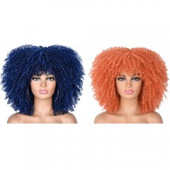 Perruque à fibre synthétique aux cheveux bouclés sans dentelle 10 pouces