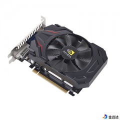 NVIDIA GT1030 2G Carte graphique autonome pour ordinateur de bureau 2Go HD