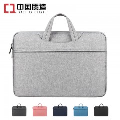 Sacoche Sac à main pour ordianteur portable polyester étanche et léger