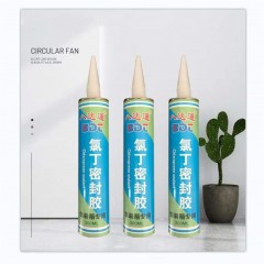 Colle-mastic pour joints d'étanchéité pour conteneur et conteneur de camion frigorifique