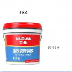 Colle de carrelage arrière 5KG/Seau acrylique pour un effet puissant