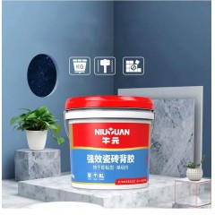 Colle de carrelage arrière 5KG/Seau acrylique pour un effet puissant
