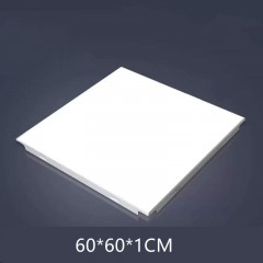 Panneau encastré alliage aluminium-magnésium pour le plafond Protection de l'environnement