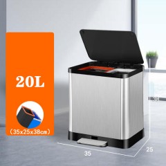 Poubelle en acier inoxydable avec repose-pieds rectangulaire
