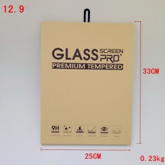 Film en verre trempé pour tablette XIAOMI 5/5Pro