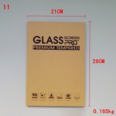 Film en verre trempé pour tablette XIAOMI 5/5Pro