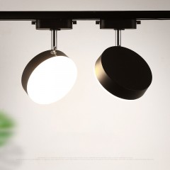 Plafonnier Spots pivotants LED à trois couleurs de lumière