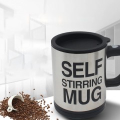 Tasse à café à agitation automatique