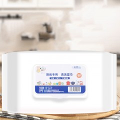 Lingettes nettoyantes pour la cuisine déshuilant et décontaminant parfum citron 80 /pack