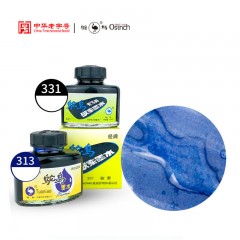 Stylo à encre bleu/noir/rouge 55ml