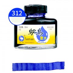 Stylo à encre bleu/noir/rouge 55ml