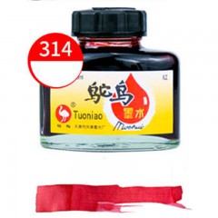 Stylo à encre bleu/noir/rouge 55ml