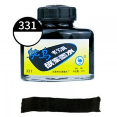 Stylo à encre bleu/noir/rouge 55ml