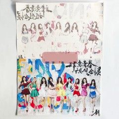 Papier de transfert A3+ sublimation thermique (type à séchage lent) 329 * 483MM