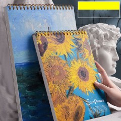 Carnet de dessins A4/8K 60pages