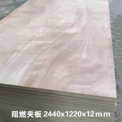 Contreplaqué multicouche classe E1 eucalyptus ignifuge