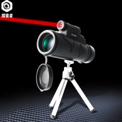 Télescope monobloc 12x50 HD