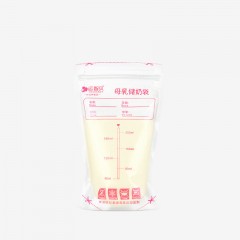 REIZBABY Sachet de conservation pour lait maternel de 200ml 30 pcs