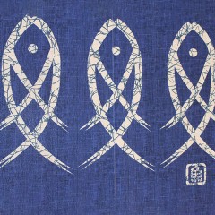 Rideau de porte de style japonais bleu 85 * 150cm