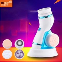 Lave-visage électrique 4 en 1 étanche USB