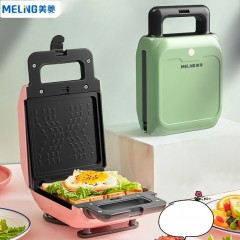 Grille-pain MELING avec plaque de cuisson amovible concave et convexe