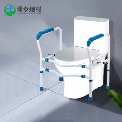 Accoudoir de sécurité de toilette en acier inoxydable