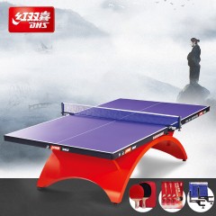 Table de tennis de table DHS à hauteur réglable et support d'arceau de compétition