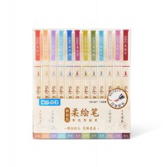 Set de peinture*12PCS  Pointe souple et flexible Résistant à l'abrasion