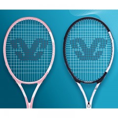 Ensemble de raquettes de tennis pour hommes et femmes