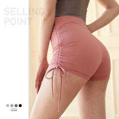 Short de yoga taille haute pour soulever les hanches short de sport pour femme