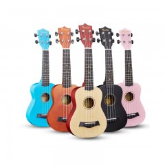 UD-H21 Ukulélé en bois de 21 pouces