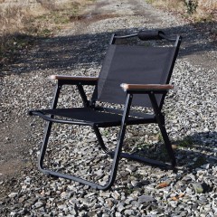LEXIANG chaise pliante portable en alliage d'aluminium