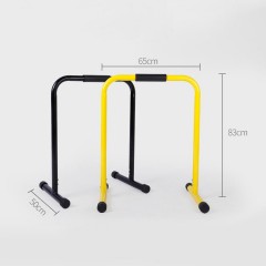 Baichuang Equpement de sport Multifonctionnel Simple à la maison