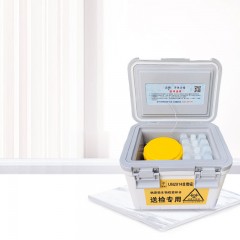 Réfrigérateur pour le transport des spécimens 12 litres