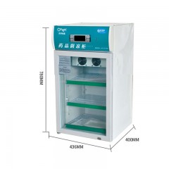 Réfrigérateur médical à porte unique Ventilateur silencieux