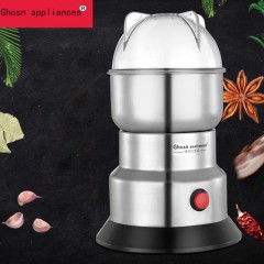 Chosn appliances Moulin broyeur à condiments rectifieuse en acier inoxydable avec 4 lames