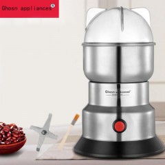 Chosn appliances Moulin broyeur à condiments rectifieuse en acier inoxydable avec 4 lames