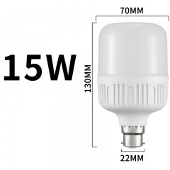 Ampoule LED ultra-lumineuse avec économie d'énergie