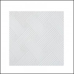 Plafond plafonnier trois panneaux de défense （photo invalide）