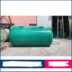 Fosse septique en FRP résistant à la corrosion