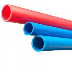 Conduit électrique en plastique