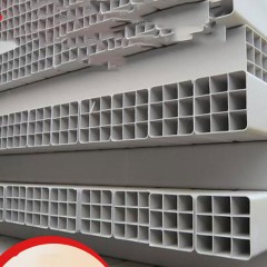 Tube  multi-grilles carré  rigides en PVC