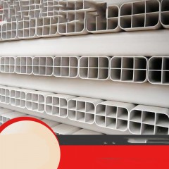 Tube  multi-grilles carré  rigides en PVC