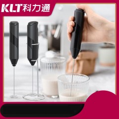 KLT Mousseur à lait électrique
