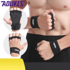 AOLIKES  protège-paume de main en silicone avec sangle antidérapante pressurisée