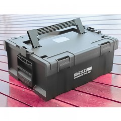 Boîtes à outils combinées empilables et portables