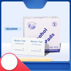 Pastilles de coton alcoolisées 75 degrés 100 comprimés/boîte