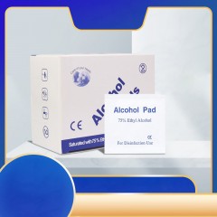 Lingettes alcoolisées à 75 degrés 6*6cm/ pièce