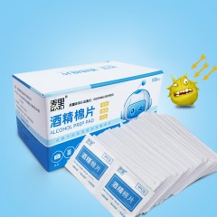 Lingettes de coton 75% alcoolisées Lingettes jetables